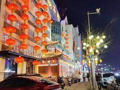 -狗不理(水上北路旗舰店)