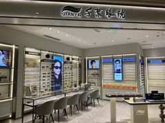 -成都银泰中心in99