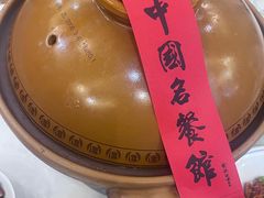-千岛湖鱼味馆(十字街总店)