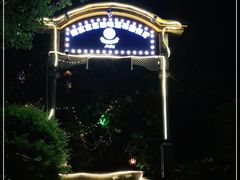 -宝莱纳啤酒花园餐厅PAULANER BRAUHAUS Nanjing(广州路店)