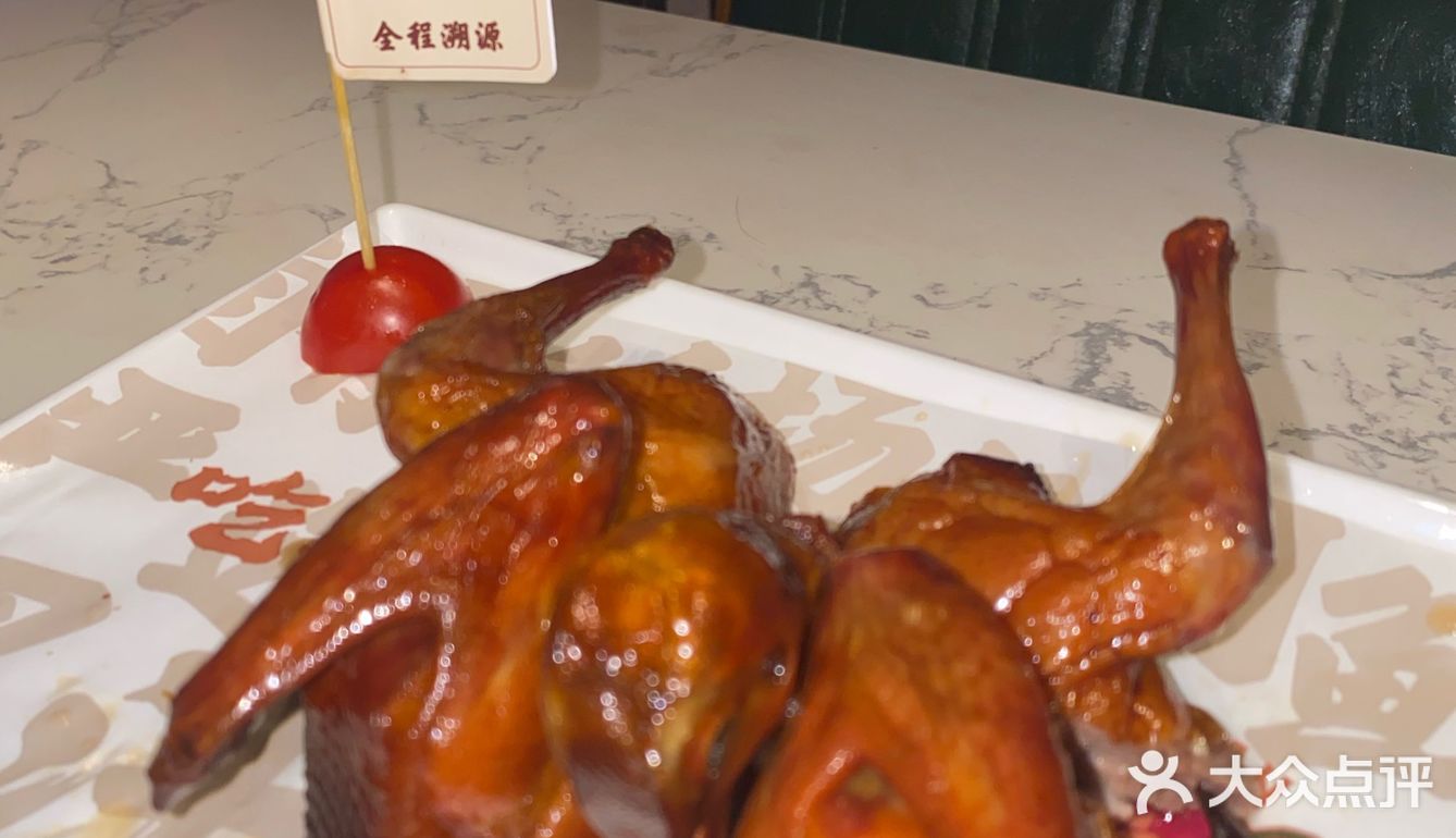 扫码查询每次鸽子🐦的来源