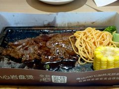 -必胜客(吾悦国际广场店)