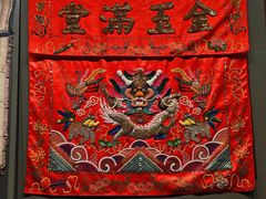 -中国闽台缘博物馆