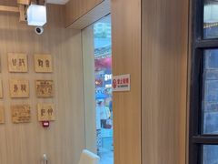 -霸王茶姬(南强街店)