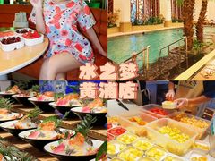 -水之梦(黄浦店)