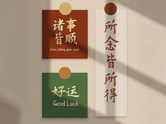 -霖公馆SPA·足道(普善路店)