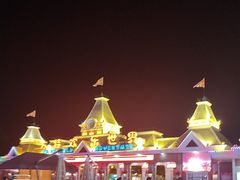 -沈阳方特欢乐世界