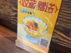 -金龙烧烤·牛肉面(西塔店)