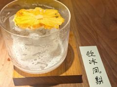 -兮禾酒馆(护国路店)