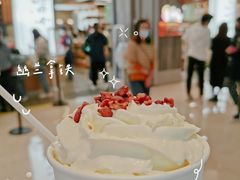 幽兰拿铁-茶颜悦色(九龙仓从前慢茶叶子店)
