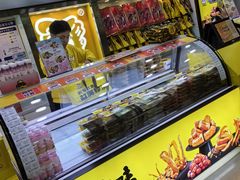 -周黑鸭(武汉天河国际机场五店)