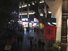 -猫的天空之城概念书店(杭州南宋御街店)