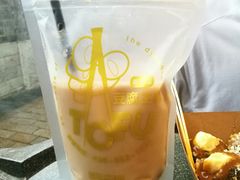 -品腐记·豆腐王朝(老门东总店)