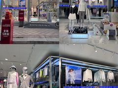 -长沙友阿奥特莱斯