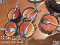 -云海肴·汽锅鸡·云南菜(苏州中心店)