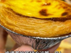 -肯德基(新阳光店)