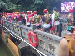 -将军关探险漂流