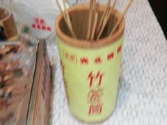 -云晓光头烧烤吧(新大陆广场店)