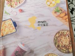-超级魔厨(地王店)