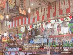 -平成屋· Late Night 食堂(四川北路店)