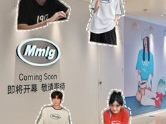 -天津万象城