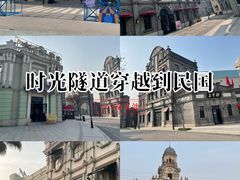 -阳澄湖半岛旅游度假区