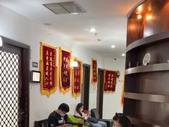 -悦和堂中医门诊部·疼痛调理·针灸推拿·艾灸拔罐