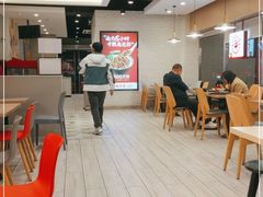 -永和大王(广渠店)