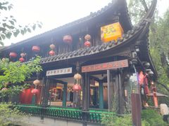 -成都武侯祠博物馆