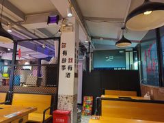 -新疆烧烤王(广灵店)