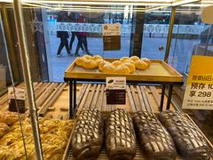 -原麦山丘(五棵松华熙店)