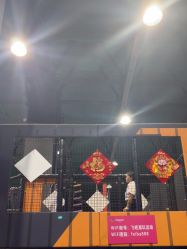 -飞吧潮玩运动蹦床游乐场