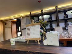 -一淼推拿按摩连锁(乐松店)