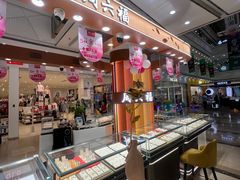 -万达广场(北一路店)