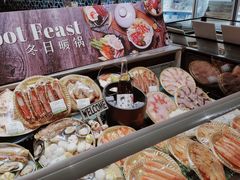 -city'super超·生活(国金中心商场店)