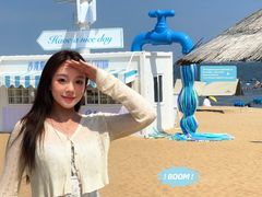 -南戴河国际娱乐中心