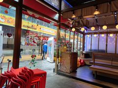 -鱼酷活鱼烤鱼(静安大融城店)