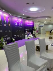 -广州美莱医疗美容医院