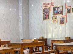 -荣荣面馆(丹溪大道店)