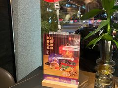 -旺顺阁·北京菜(大望路店)