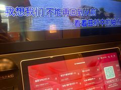 -新美姿美食水疗汇(罗湖口岸店)