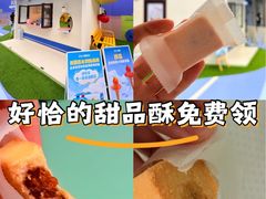 -石家庄万象城