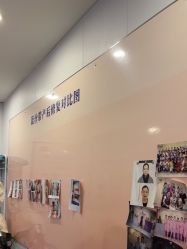-蓝丝带产后恢复中心(都江堰店)