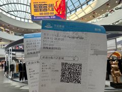 -万达影城(佳木斯万达广场IMAX店)