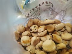 奶香提子酥-鲍师傅糕点(西站店)