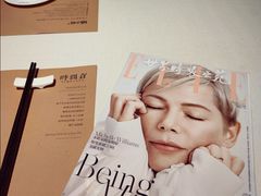 -时间仓(月湖公园店)