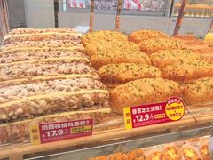 -味多美蛋糕(新和平里店)