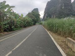 -明仕田园