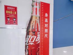 -浙江工业大学（朝晖校区）-游泳馆