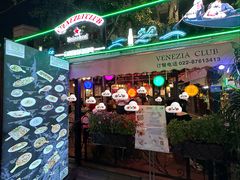 -威尼斯意餐酒吧 Venezia club(意大利风情街店)
